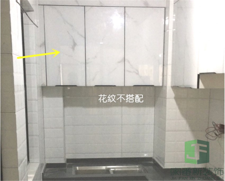 怎样预防过度装修的问题 这些容易翻车就别盲目跟风了 怎样预防过度装修的问题 这些容易翻车就别盲目跟风了