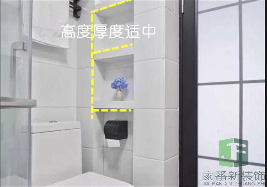 怎样预防过度装修的问题 这些容易翻车就别盲目跟风了 怎样预防过度装修的问题 这些容易翻车就别盲目跟风了