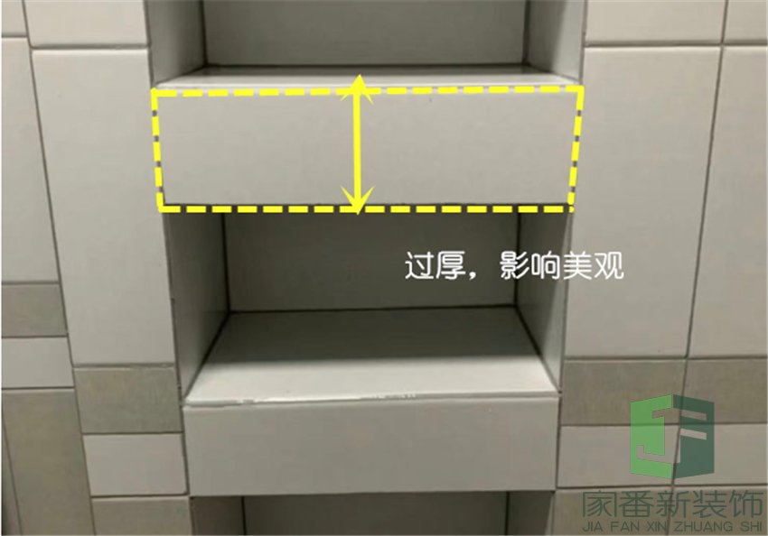 怎样预防过度装修的问题 这些容易翻车就别盲目跟风了 怎样预防过度装修的问题 这些容易翻车就别盲目跟风了