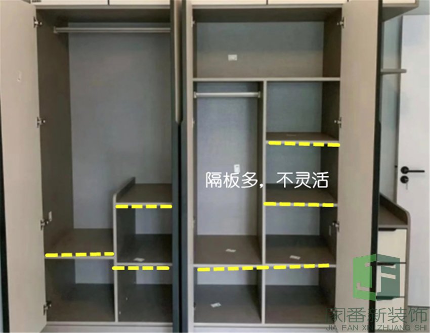 怎样预防过度装修的问题 这些容易翻车就别盲目跟风了 怎样预防过度装修的问题 这些容易翻车就别盲目跟风了