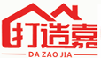 家番新品牌