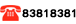 空间易家