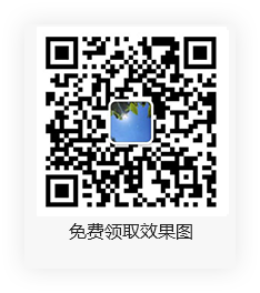 家番新小程序