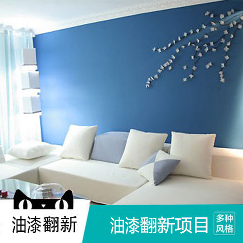 装修效果图