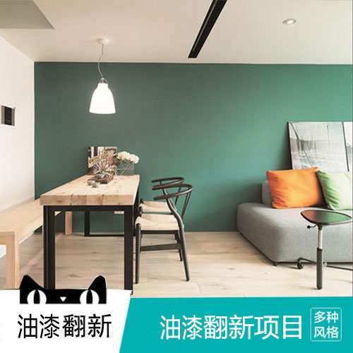 墙面装修装修效果图