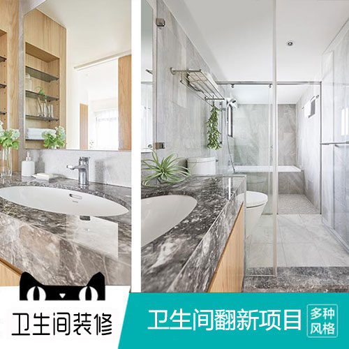 装修效果图