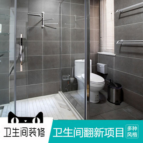 装修效果图