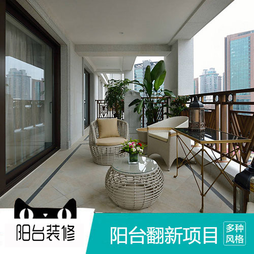 装修效果图