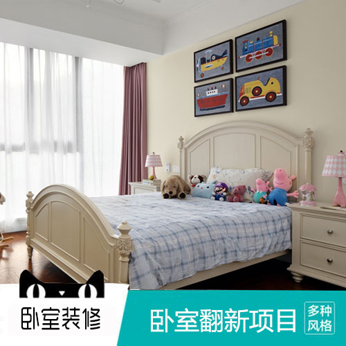 装修效果图
