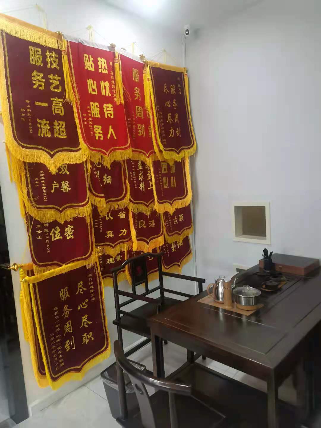 家番新品牌的起源
