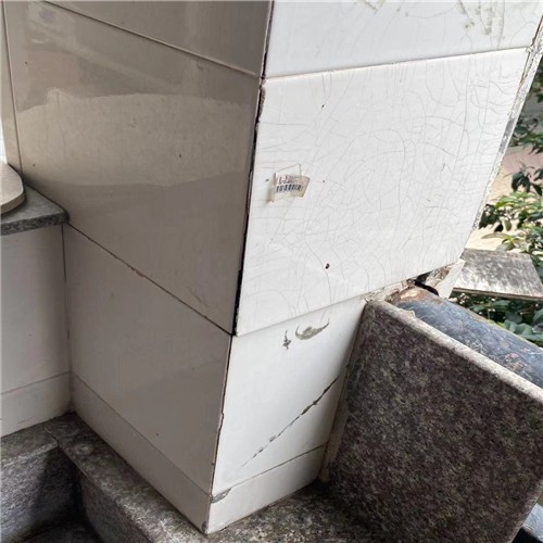 仓山区水口苑二手房翻新改造项目开工仪式2