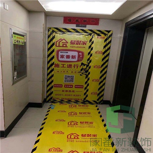 海润尊品140㎡厨卫阳台翻新成品保护6
