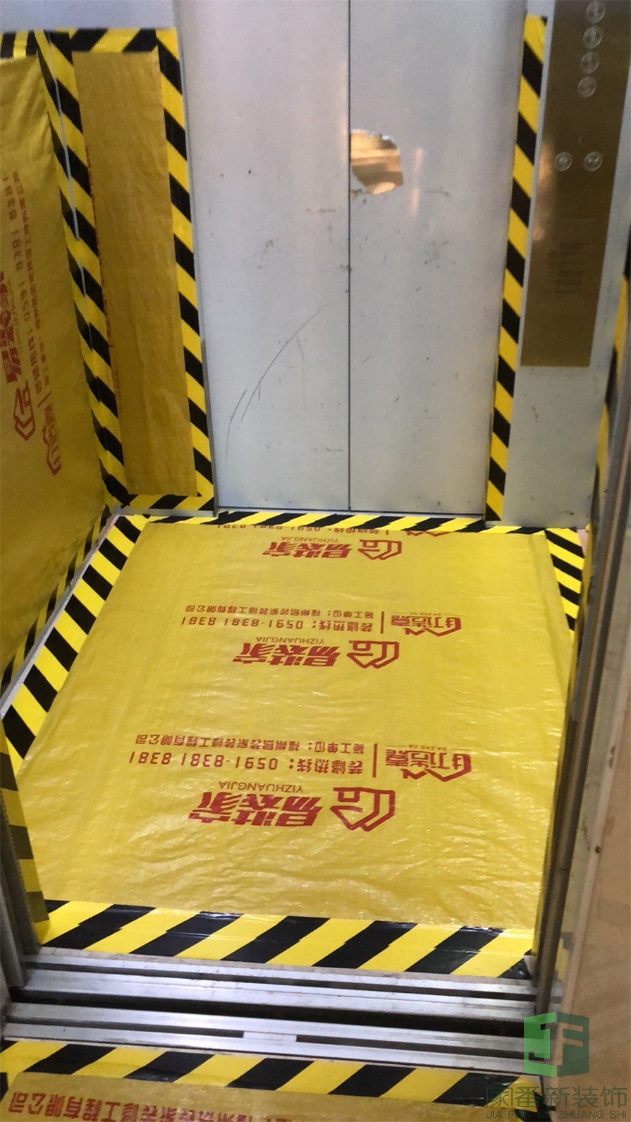 马尾水岸君山113㎡全屋翻新成品保护2
