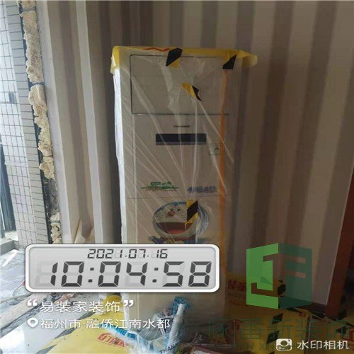 仓山区客厅阳台局部改造2