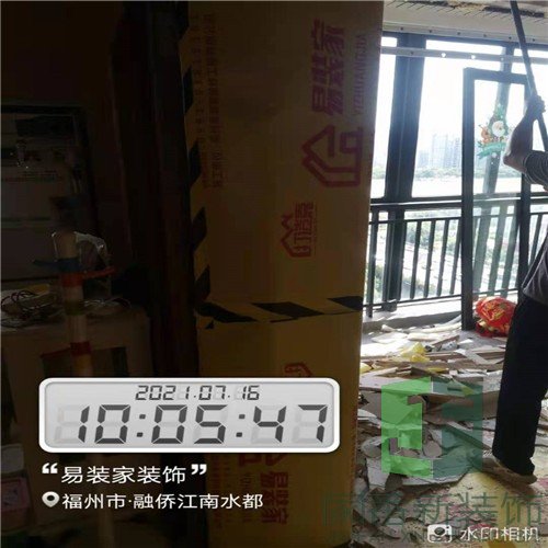 仓山区客厅阳台局部改造1