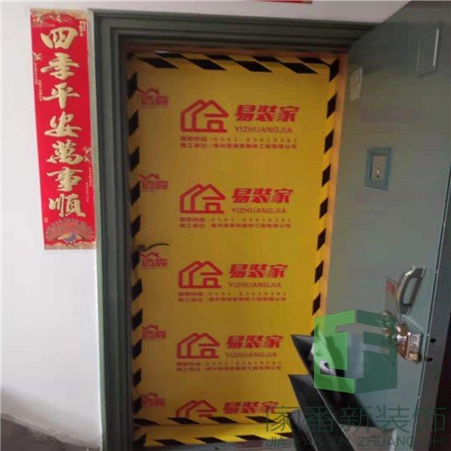 对湖新村厨卫整体翻新成品保护9
