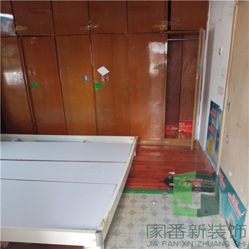 台江区广达花园全屋墙面粉刷成品保护6