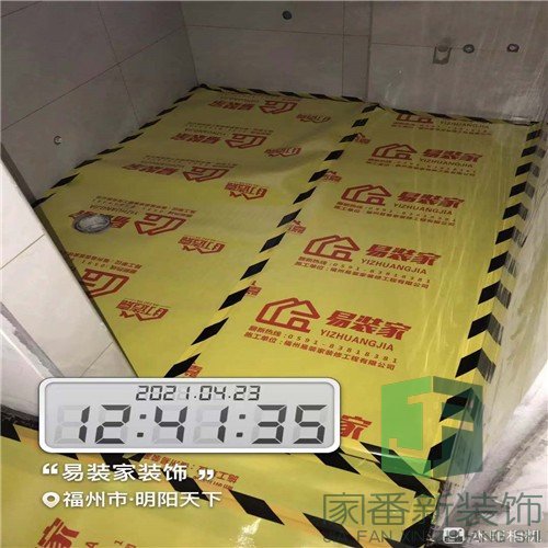 137㎡鼓楼区明阳天下瓷砖5