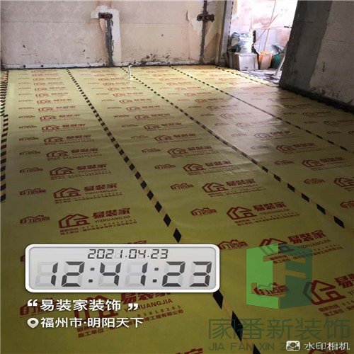 137㎡鼓楼区明阳天下瓷砖7