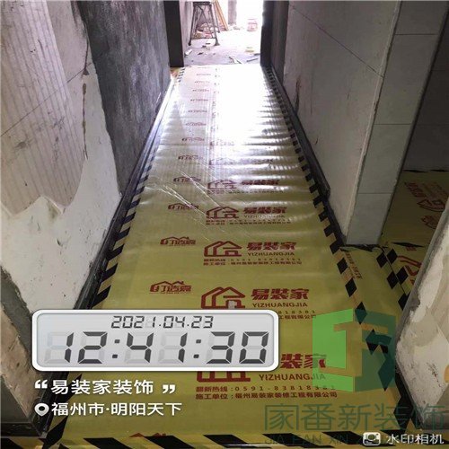 137㎡鼓楼区明阳天下瓷砖6