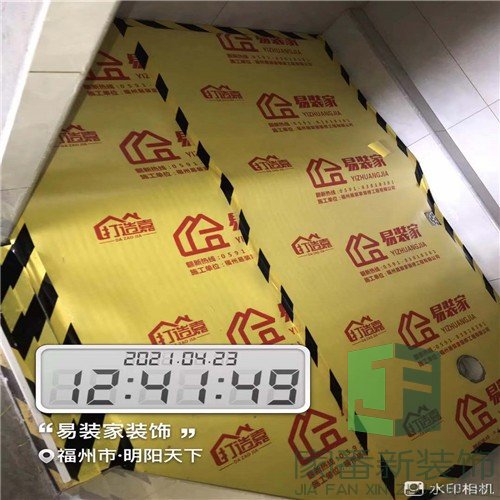 137㎡鼓楼区明阳天下瓷砖4