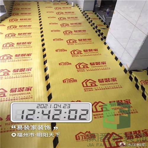 137㎡鼓楼区明阳天下瓷砖3