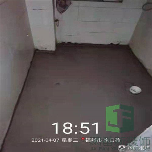 仓山区水口苑二手房翻新改造项目拆后3