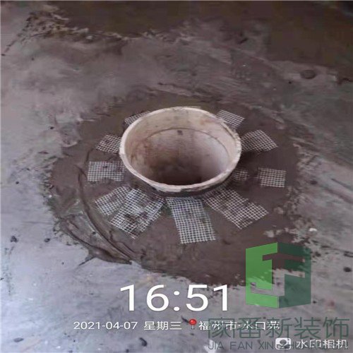 仓山区水口苑二手房翻新改造项目拆后4