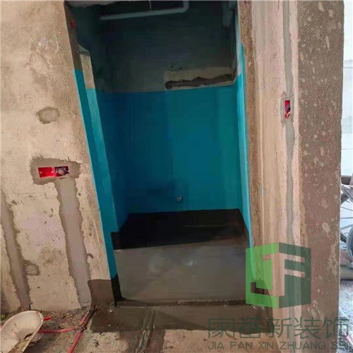 鼓楼区中建龙庭嘉园新房防水3