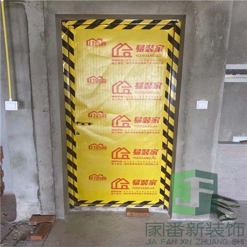 仓山区80㎡中庚东砌墙4