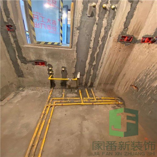 仓山区80㎡中庚东水电6