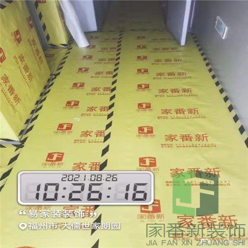 鼓楼区大儒世家朗园开工仪式5