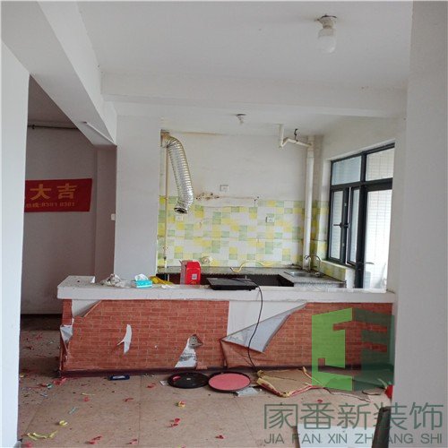 鼓楼区大儒世家朗园开工仪式8