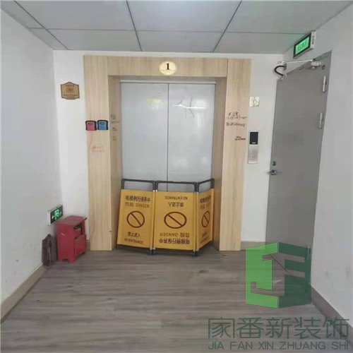 福总华庭100㎡新房装修开工仪式19