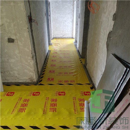 丞相坊135㎡二手房整体翻新成品保护6