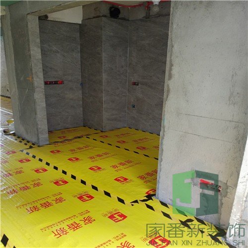 丞相坊135㎡二手房整体翻新成品保护7