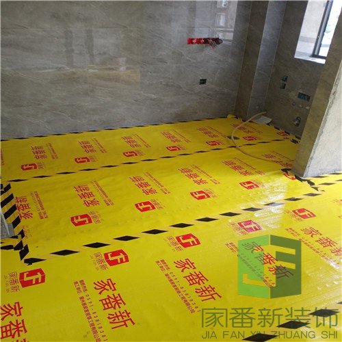 丞相坊135㎡二手房整体翻新成品保护5