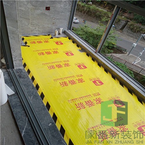 丞相坊135㎡二手房整体翻新成品保护2