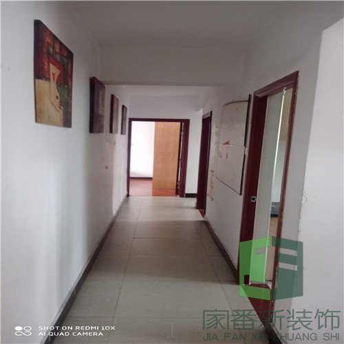 鼓楼区丞相坊全屋翻新开工仪式4