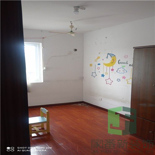 鼓楼区丞相坊全屋翻新开工仪式8