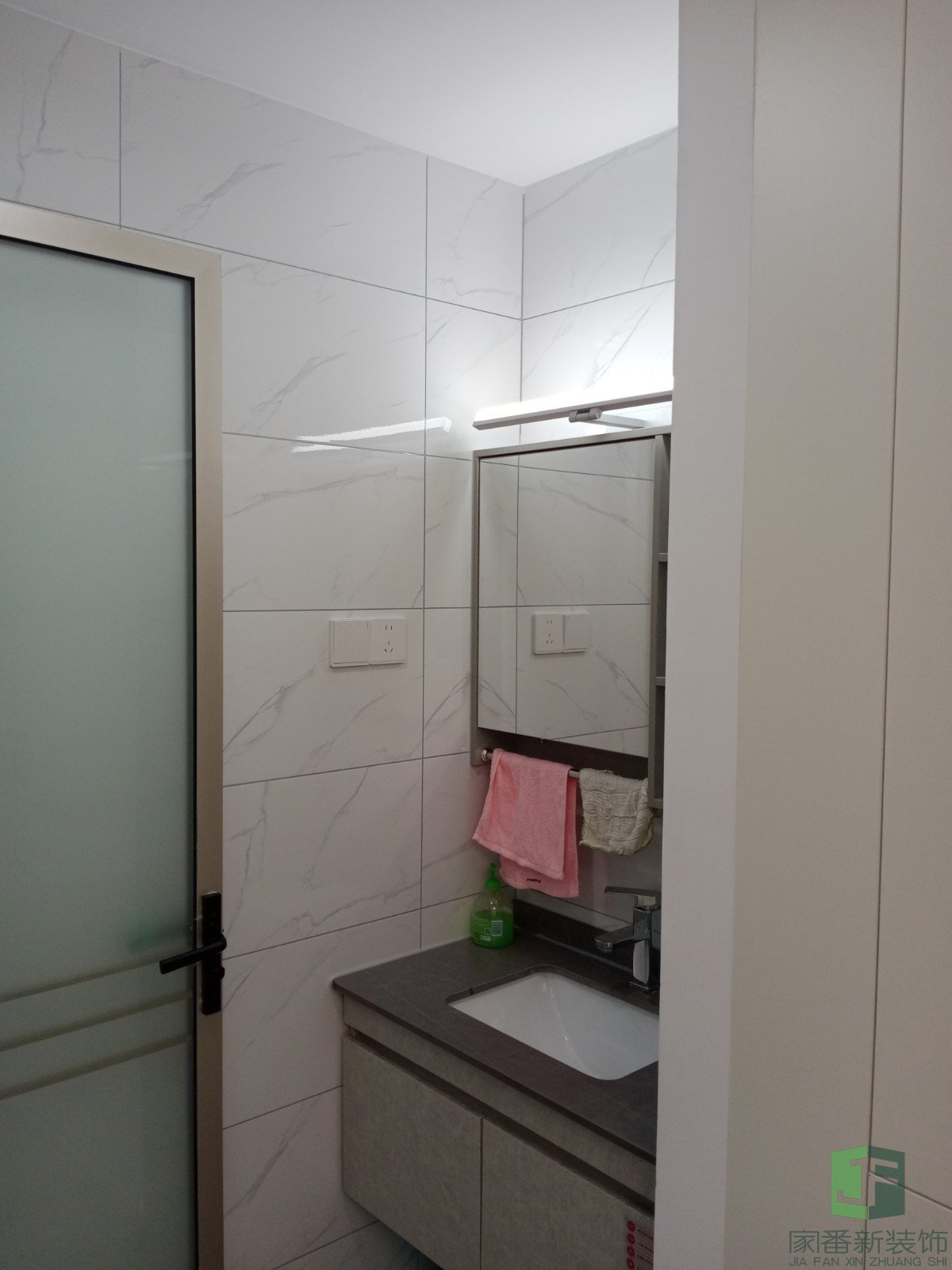 80㎡旧房全屋整体装后4