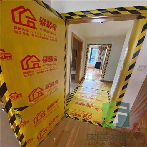 仓山区海润尊品厨卫整体翻新成品保护3