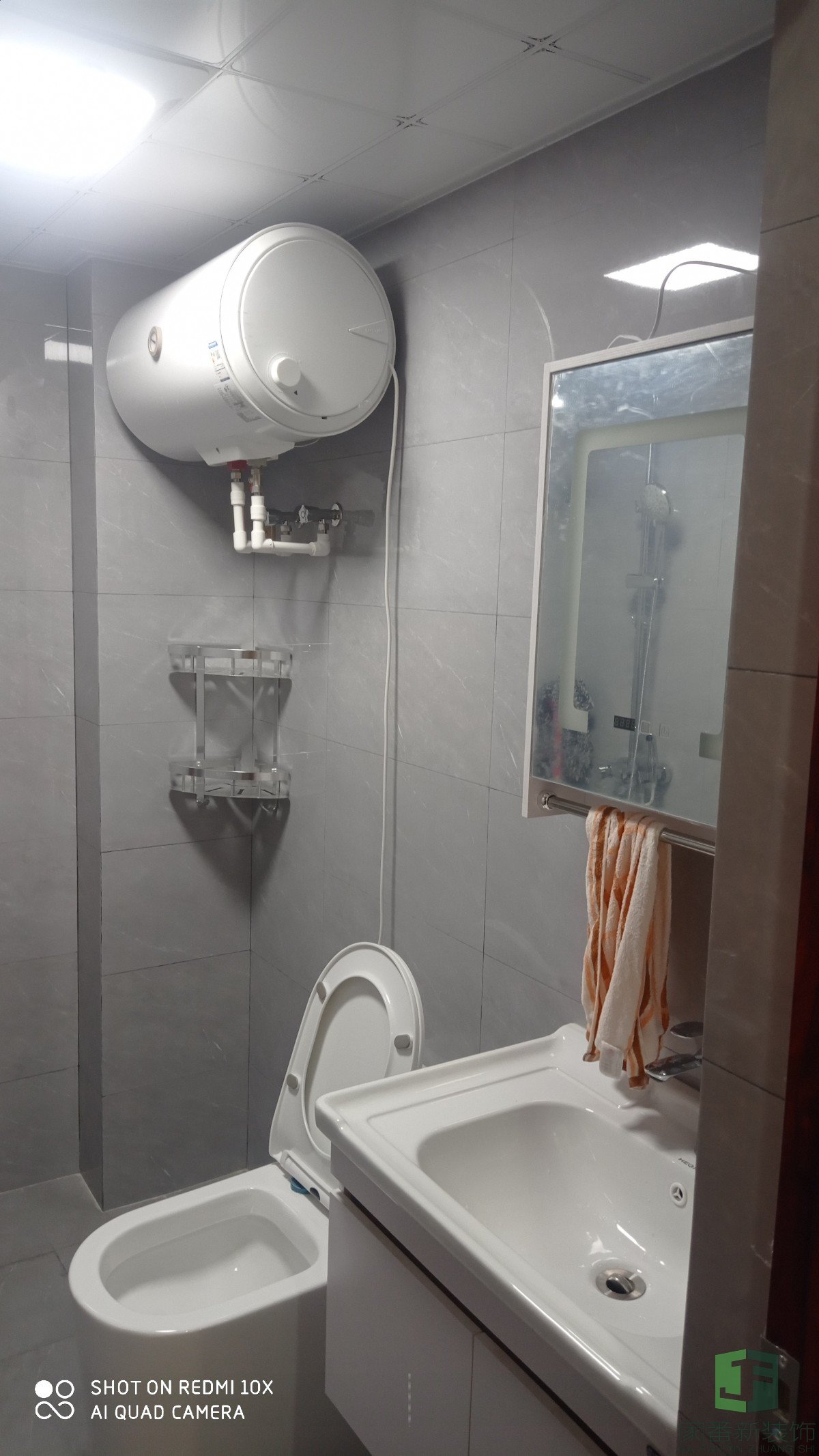 80㎡三房两厅全屋翻新改造完工3