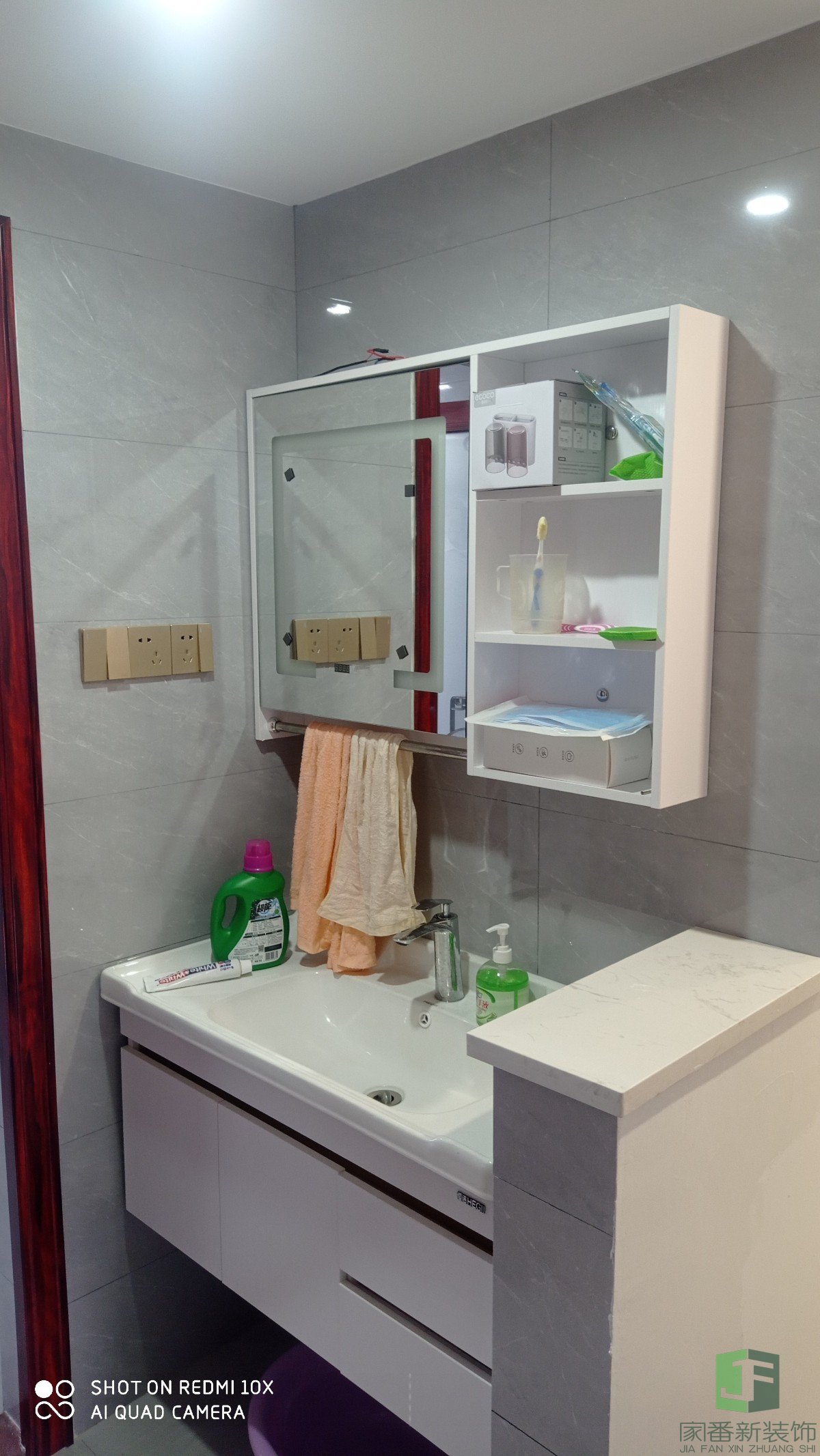 80㎡三房两厅全屋翻新改造完工2