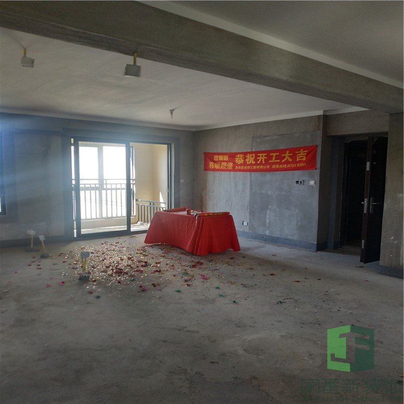 阳光城丽景湾105m²雅居门开工仪式5