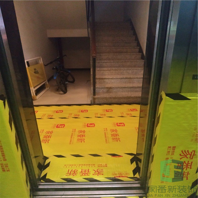 仓山融信宽域戴女士的雅居成品保护5