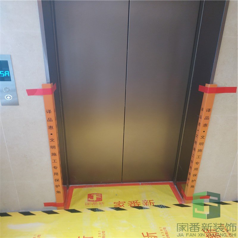 66㎡澜悦花园张先生的雅居成品保护3