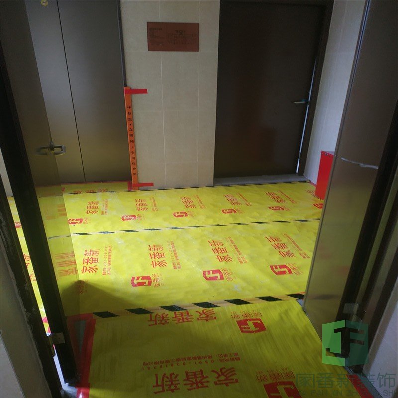 66㎡澜悦花园张先生的雅居成品保护6