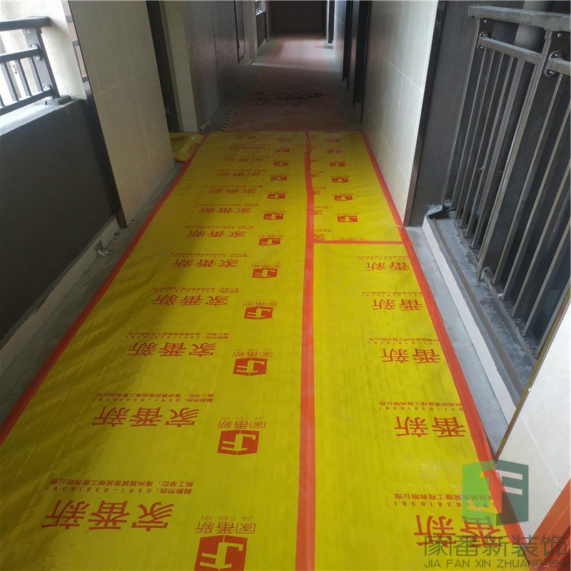 66㎡澜悦花园张先生的雅居成品保护10