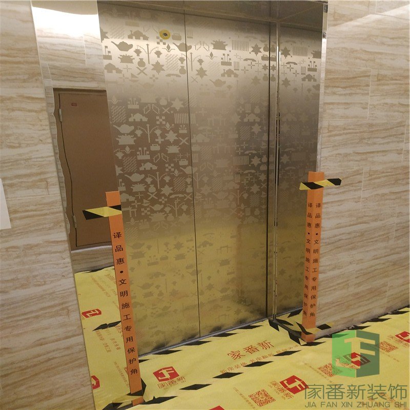 134㎡万科广场邱先生的雅居成品保护3